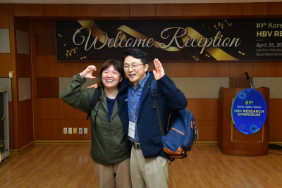 4.26 - Welcome Reception